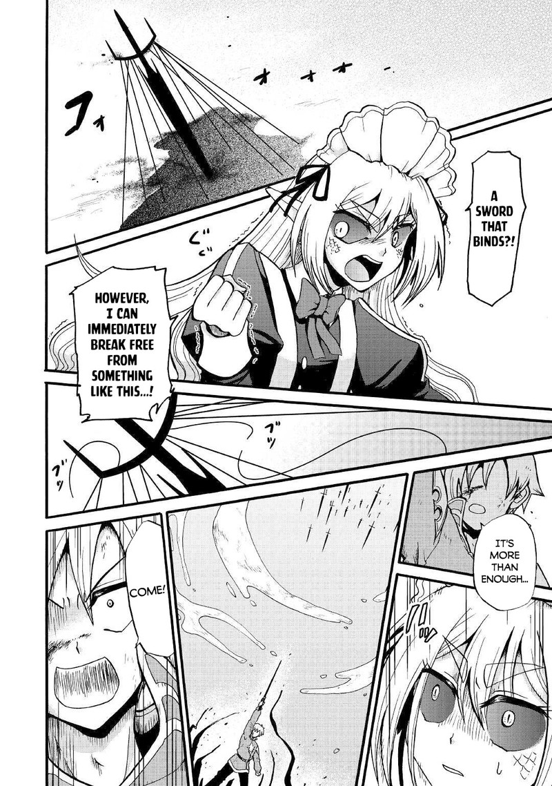 zense_wa_kentei_konjou_kuzu_ouji_14_17