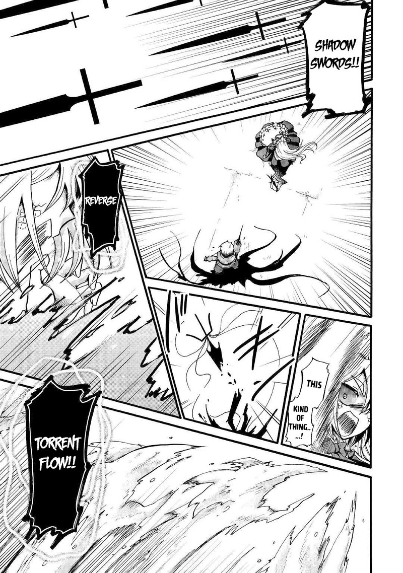 zense_wa_kentei_konjou_kuzu_ouji_14_18