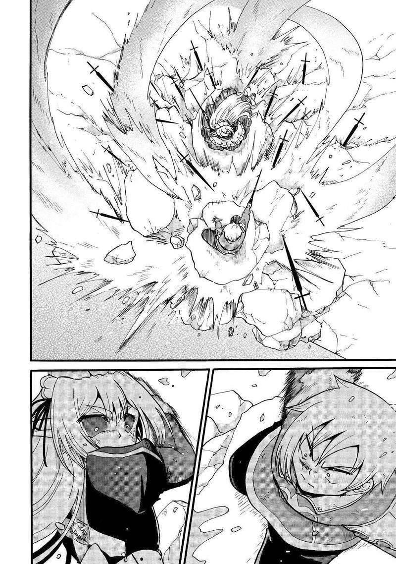 zense_wa_kentei_konjou_kuzu_ouji_14_19