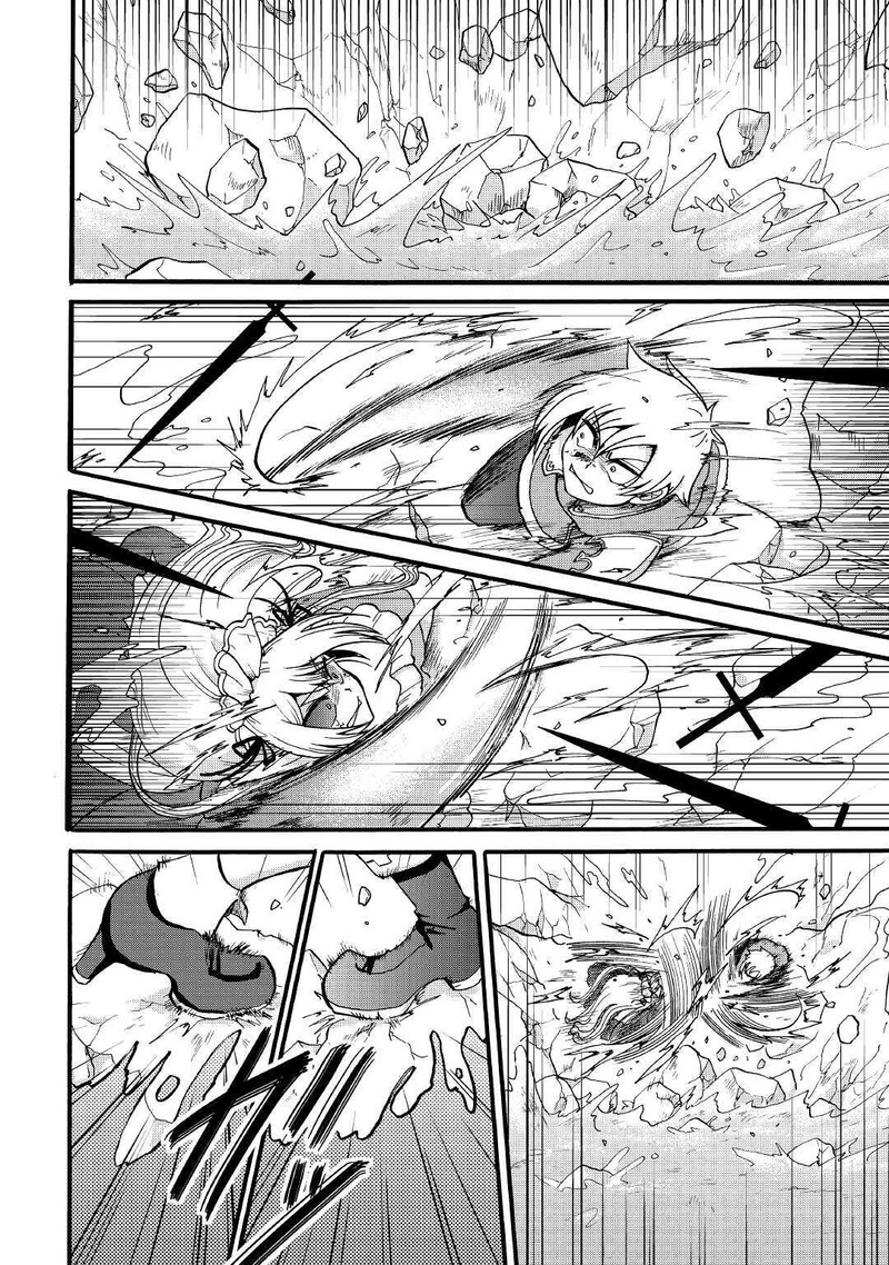 zense_wa_kentei_konjou_kuzu_ouji_14_21