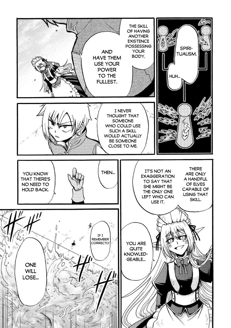 zense_wa_kentei_konjou_kuzu_ouji_14_5
