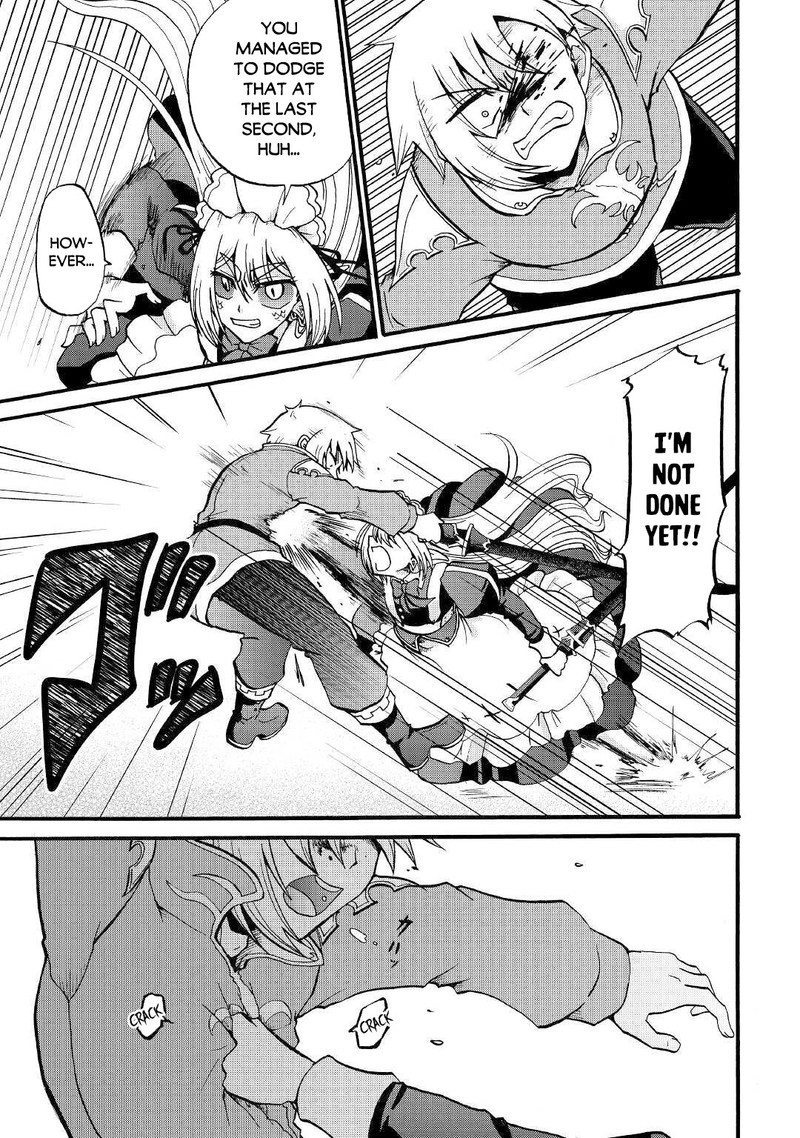 zense_wa_kentei_konjou_kuzu_ouji_14_9