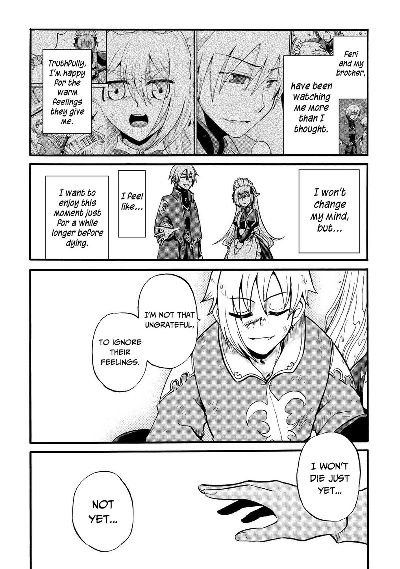 zense_wa_kentei_konjou_kuzu_ouji_15_11