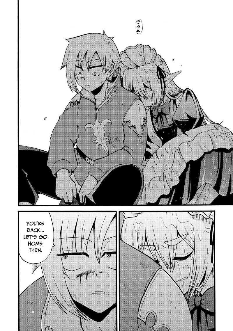 zense_wa_kentei_konjou_kuzu_ouji_15_12