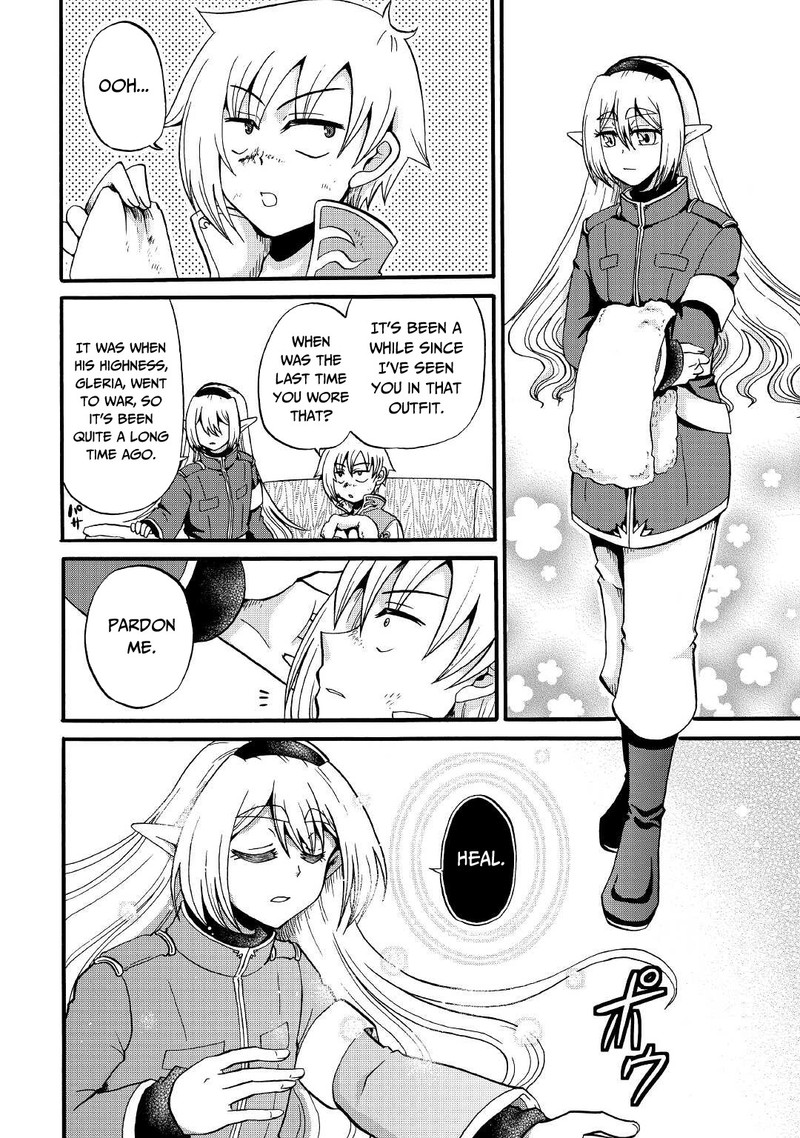 zense_wa_kentei_konjou_kuzu_ouji_15_14