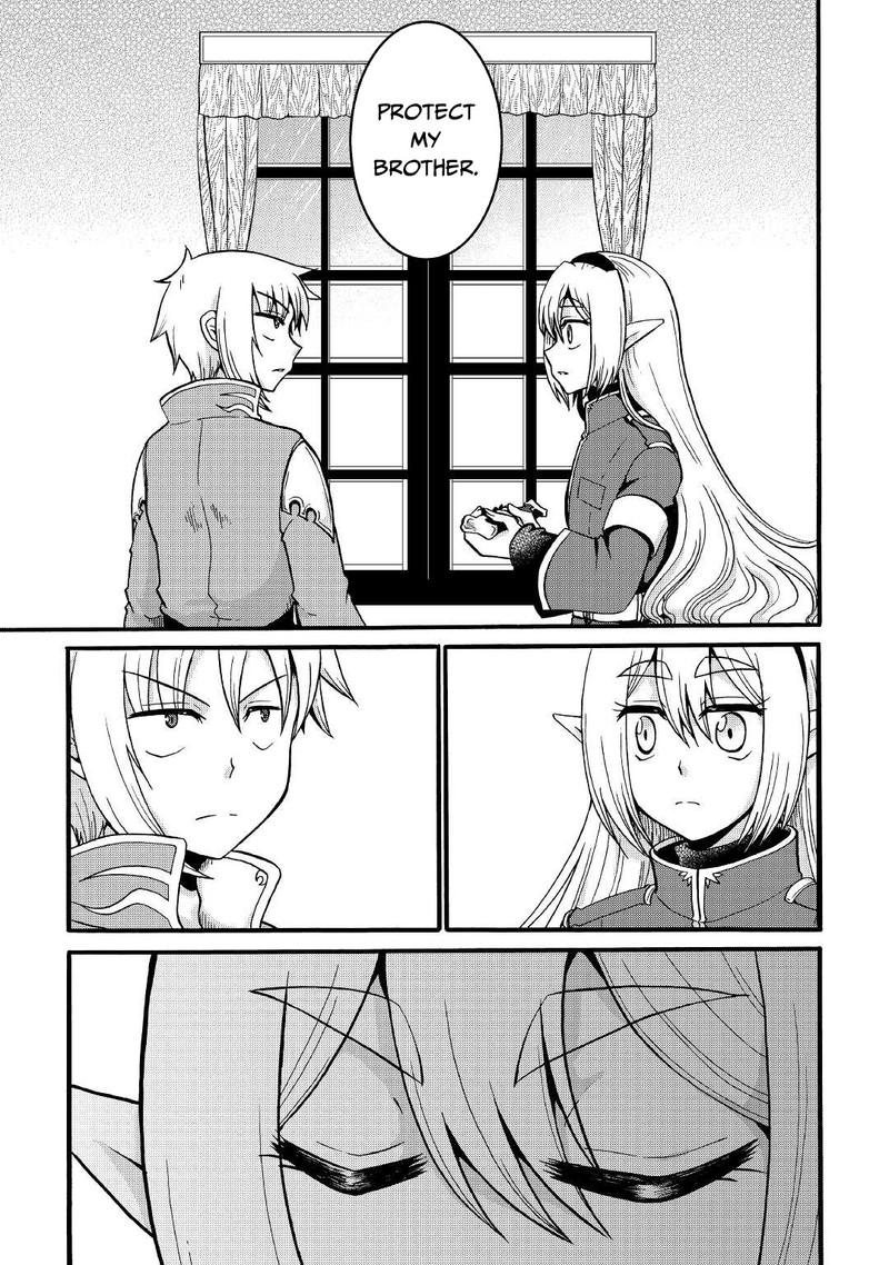 zense_wa_kentei_konjou_kuzu_ouji_15_19