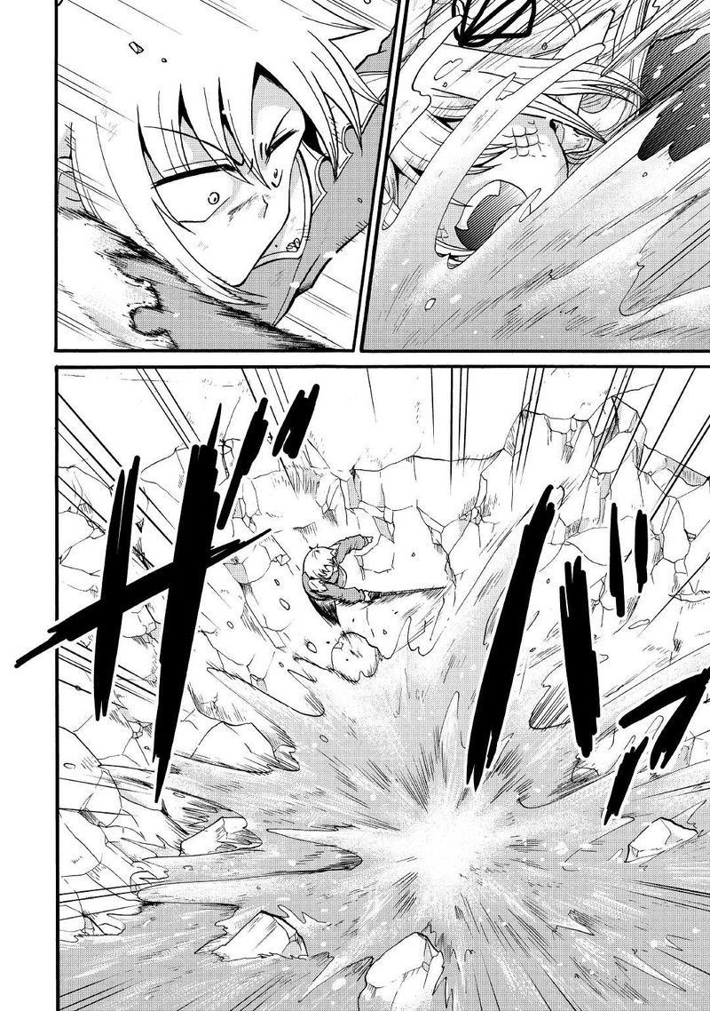 zense_wa_kentei_konjou_kuzu_ouji_15_2
