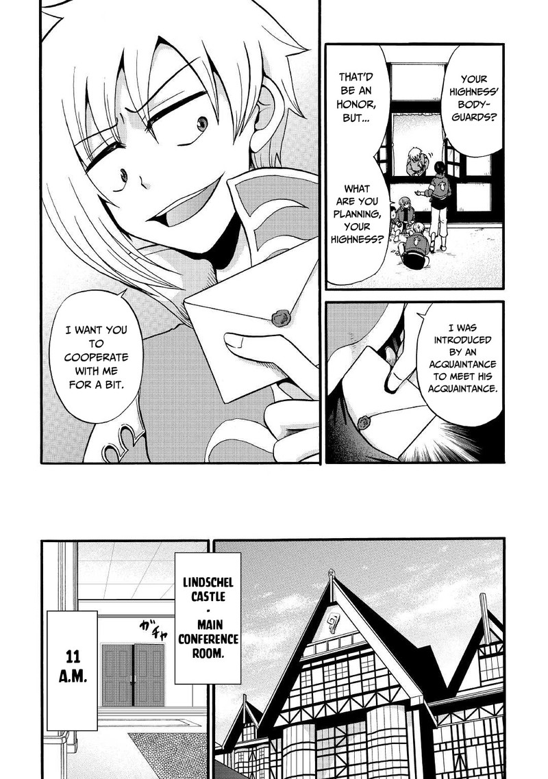zense_wa_kentei_konjou_kuzu_ouji_15_24