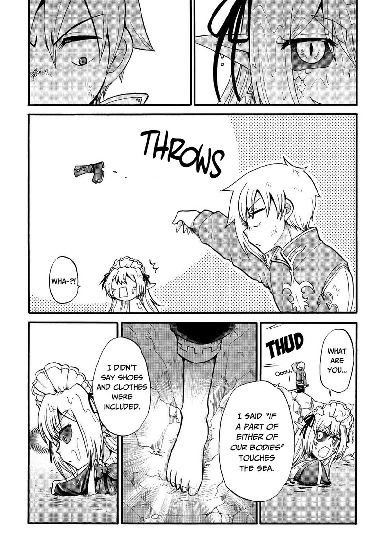 zense_wa_kentei_konjou_kuzu_ouji_15_4