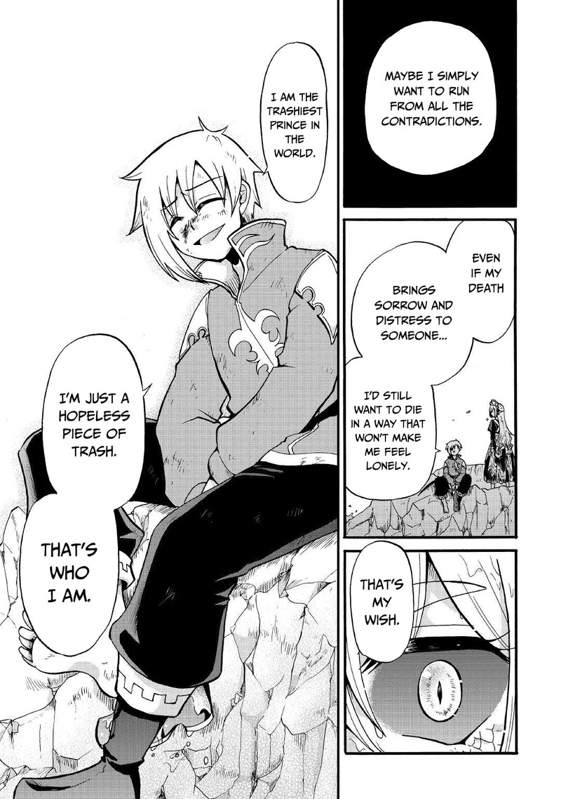 zense_wa_kentei_konjou_kuzu_ouji_15_9
