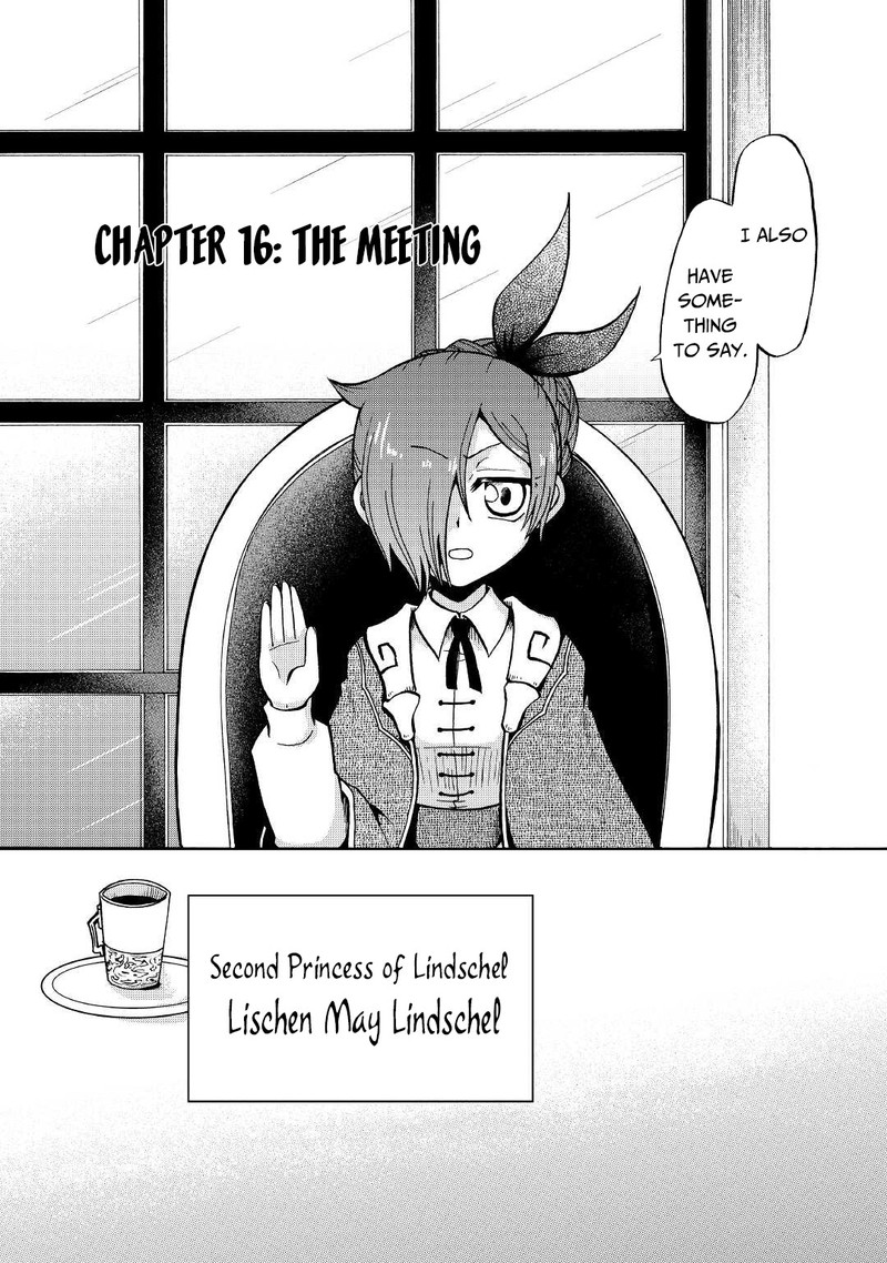 zense_wa_kentei_konjou_kuzu_ouji_16_2