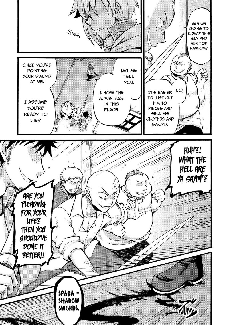 zense_wa_kentei_konjou_kuzu_ouji_16_23