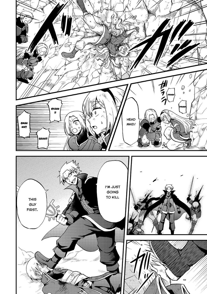 zense_wa_kentei_konjou_kuzu_ouji_21_23