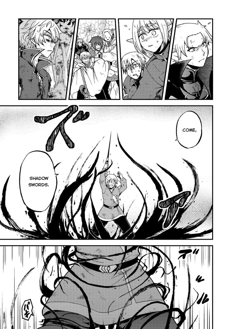 zense_wa_kentei_konjou_kuzu_ouji_22_17