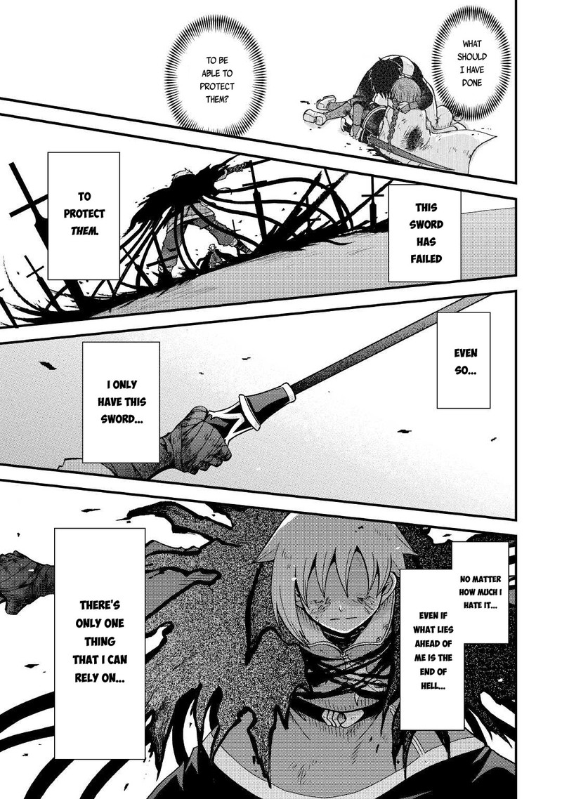 zense_wa_kentei_konjou_kuzu_ouji_22_28
