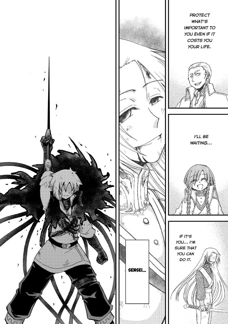 zense_wa_kentei_konjou_kuzu_ouji_22_29