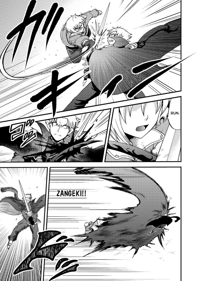 zense_wa_kentei_konjou_kuzu_ouji_22_3