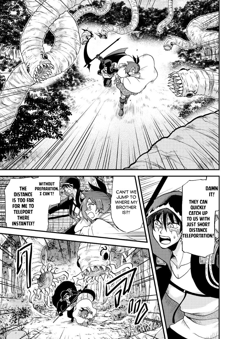 zense_wa_kentei_konjou_kuzu_ouji_25a_1