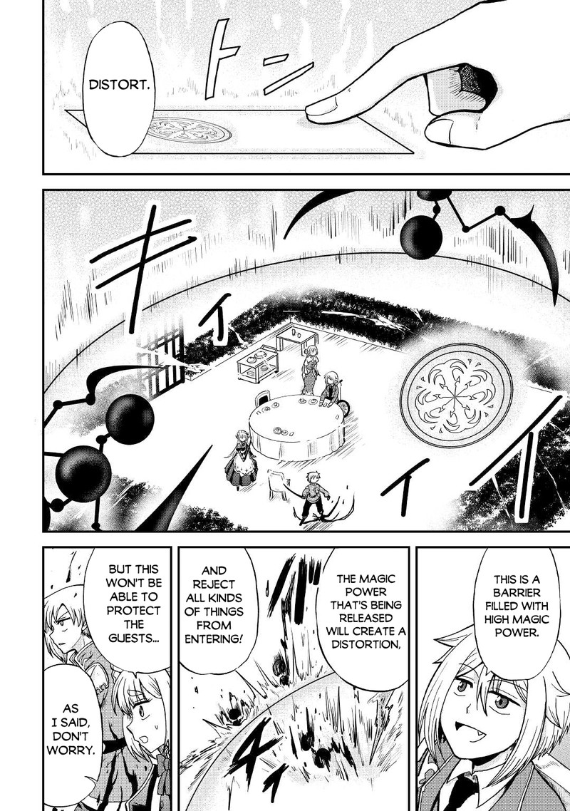zense_wa_kentei_konjou_kuzu_ouji_28_14