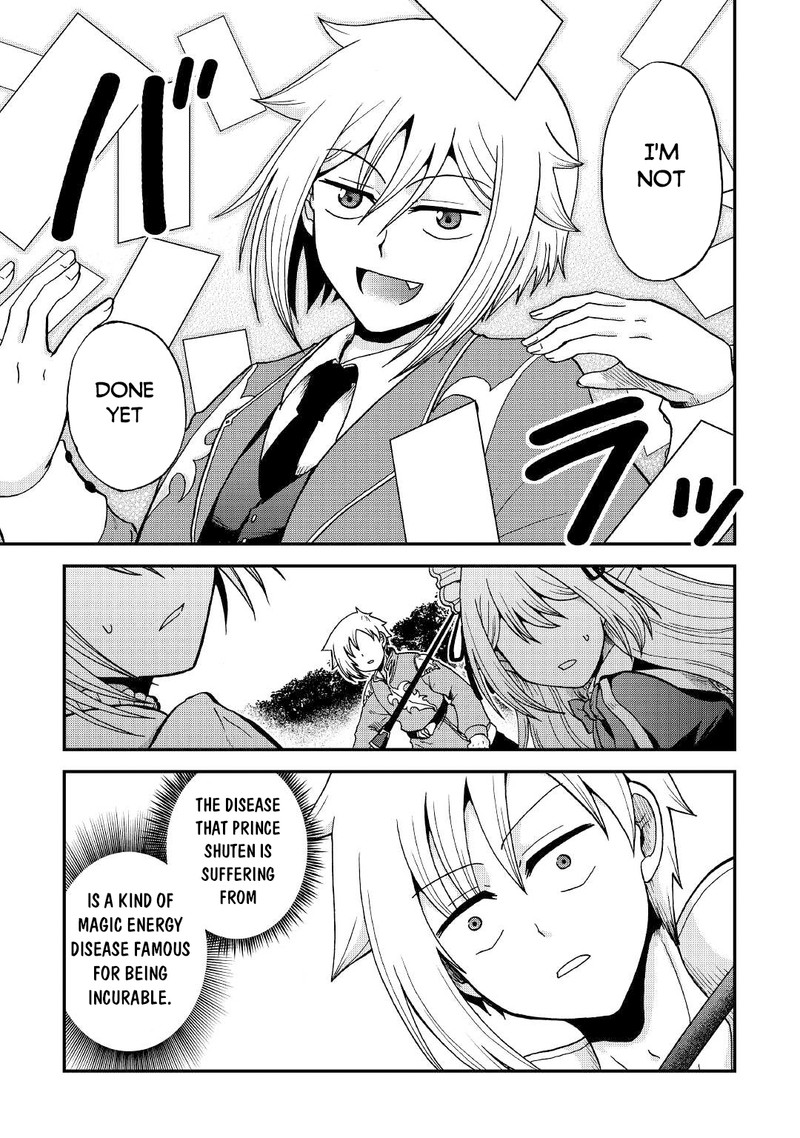 zense_wa_kentei_konjou_kuzu_ouji_28_15