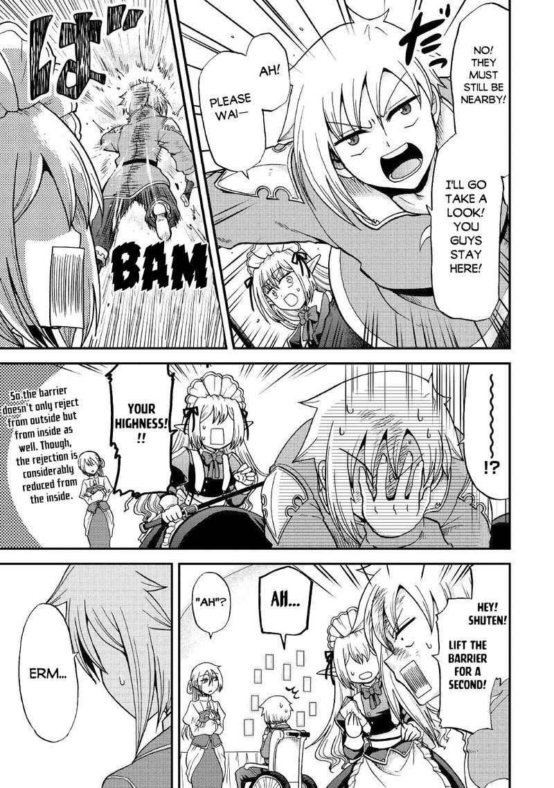 zense_wa_kentei_konjou_kuzu_ouji_28_20