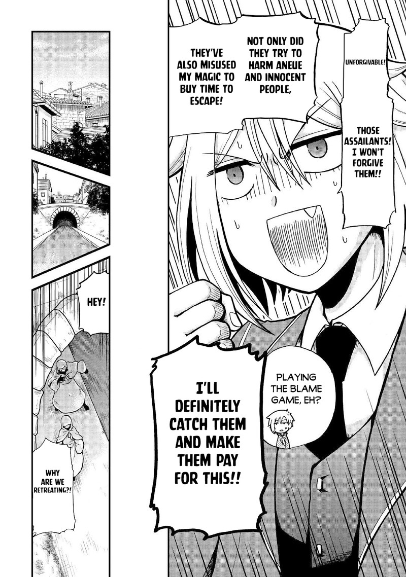zense_wa_kentei_konjou_kuzu_ouji_28_23