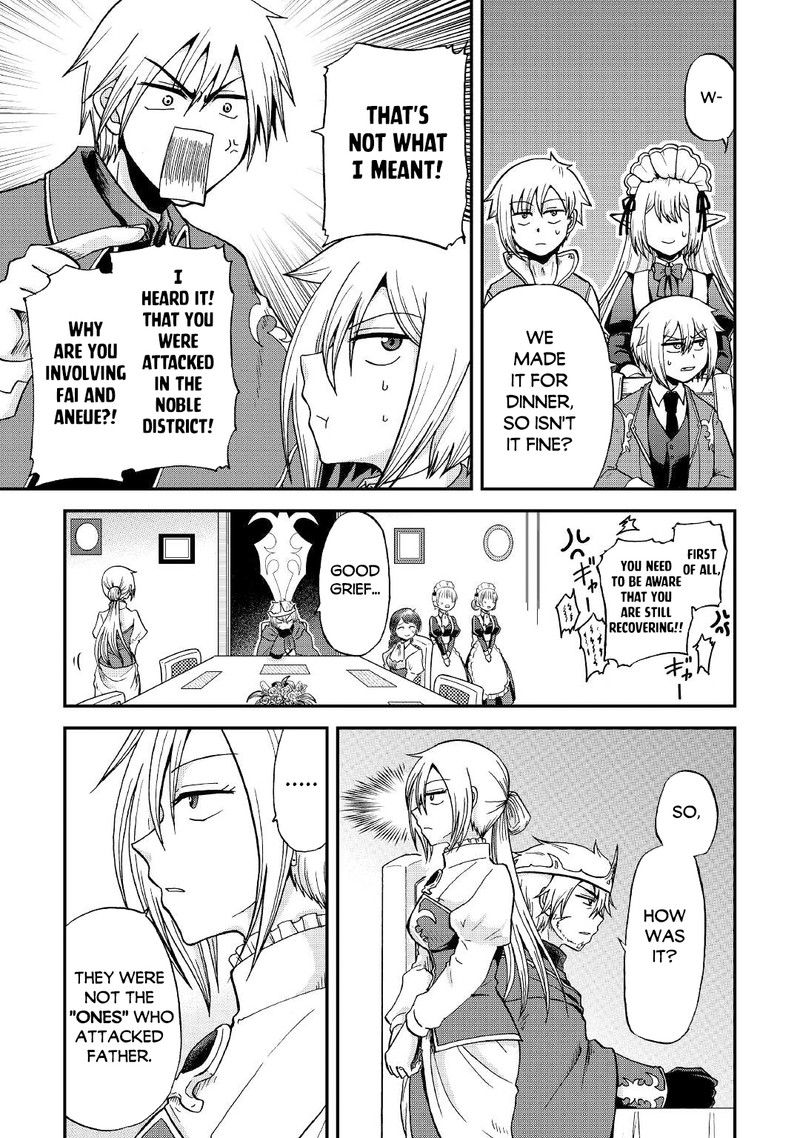 zense_wa_kentei_konjou_kuzu_ouji_28_28