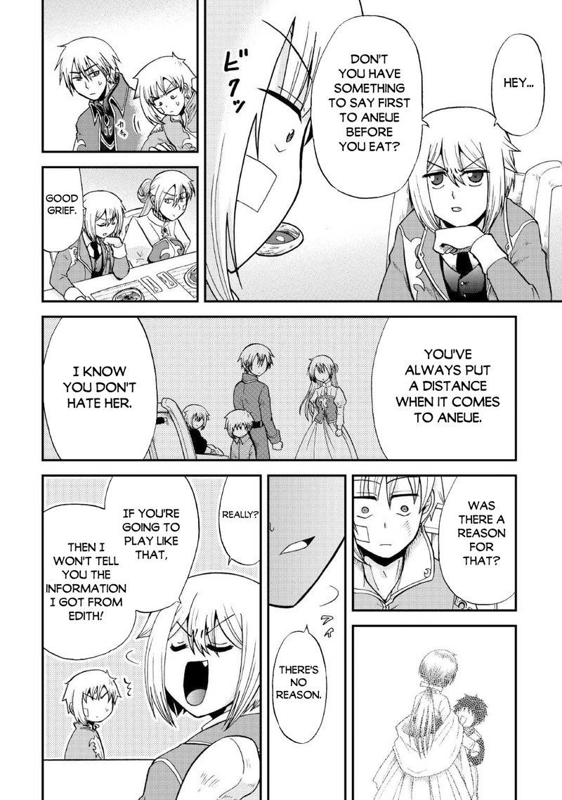 zense_wa_kentei_konjou_kuzu_ouji_33b_4