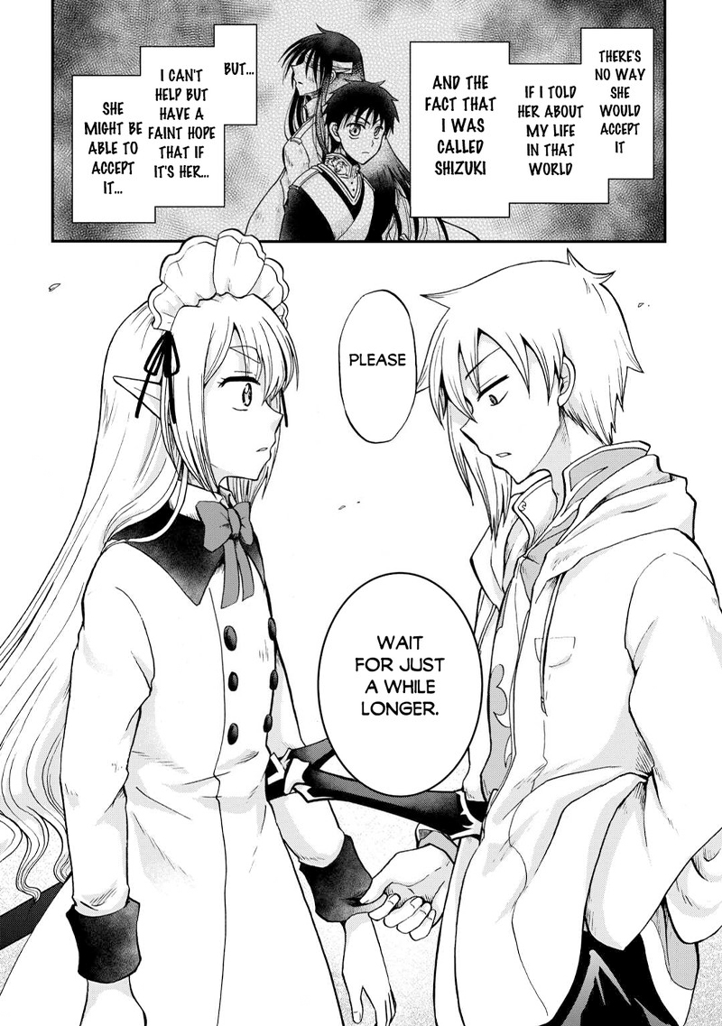 zense_wa_kentei_konjou_kuzu_ouji_34_10