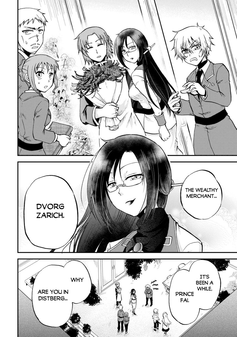 zense_wa_kentei_konjou_kuzu_ouji_34_12