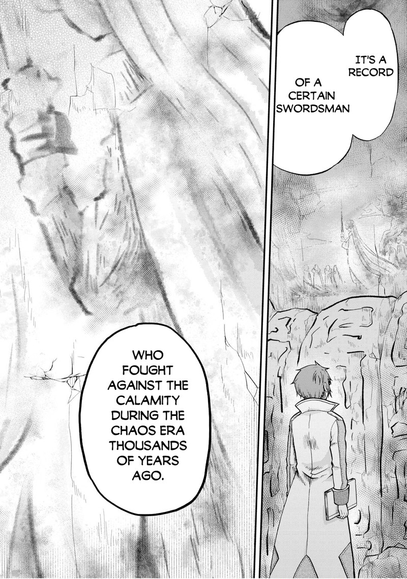 zense_wa_kentei_konjou_kuzu_ouji_34_16