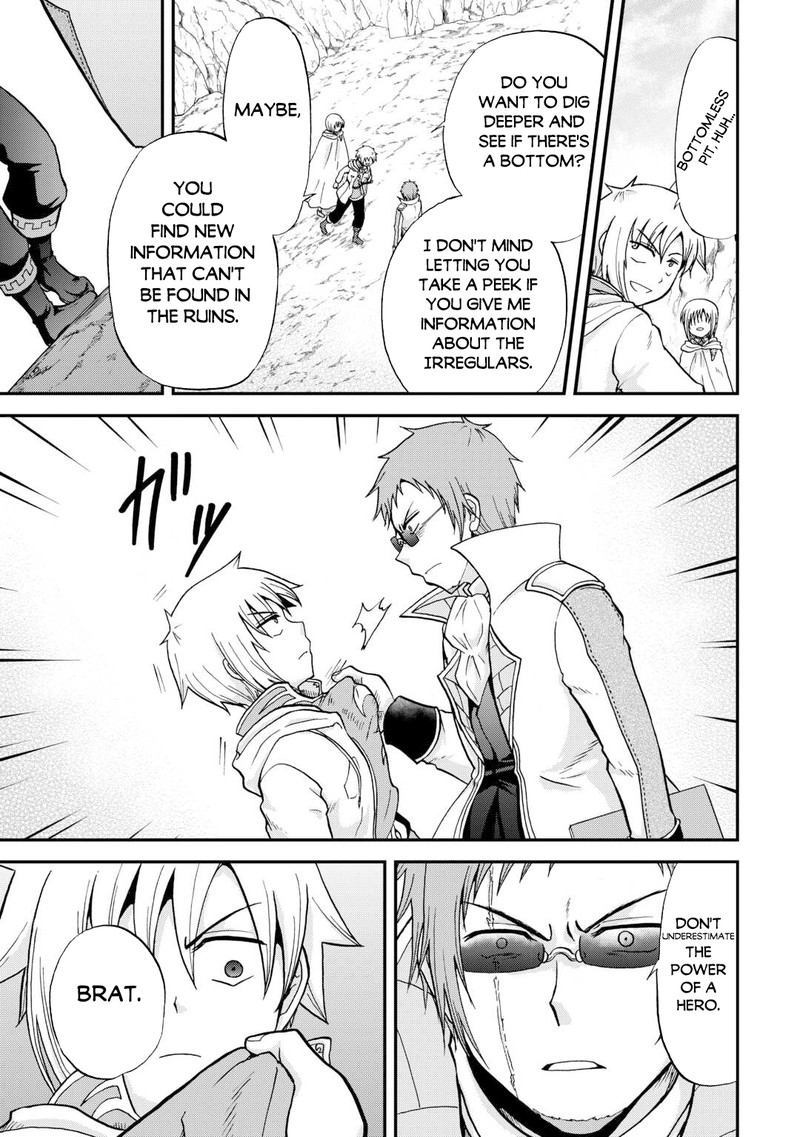 zense_wa_kentei_konjou_kuzu_ouji_38_17
