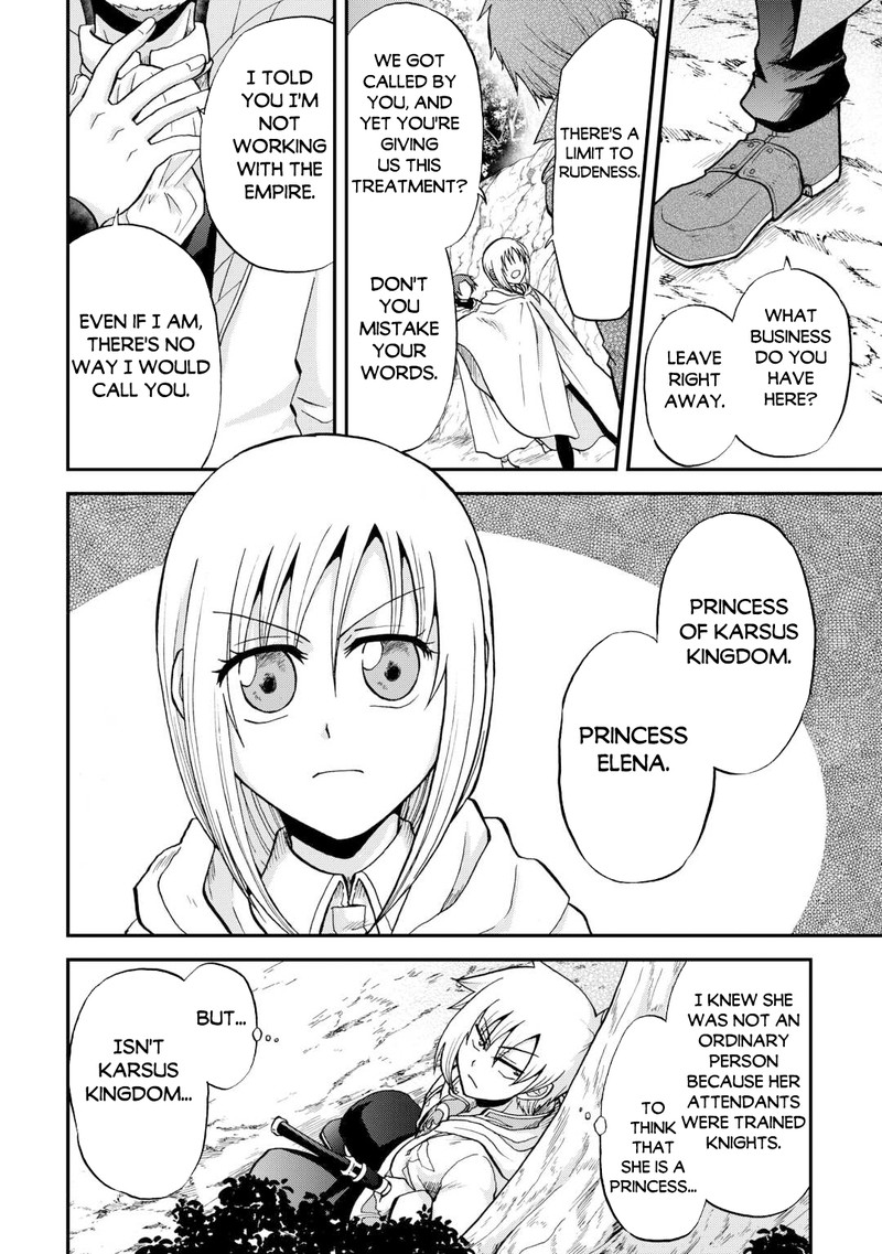 zense_wa_kentei_konjou_kuzu_ouji_38_8