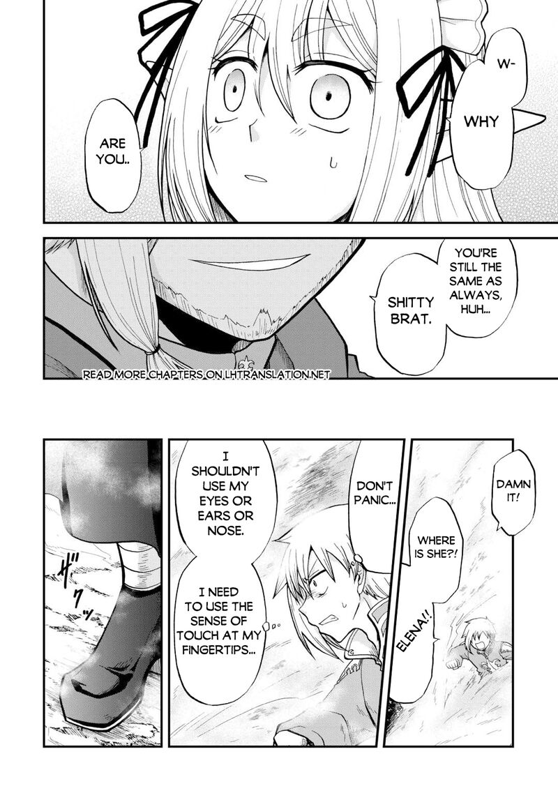 zense_wa_kentei_konjou_kuzu_ouji_41b_11