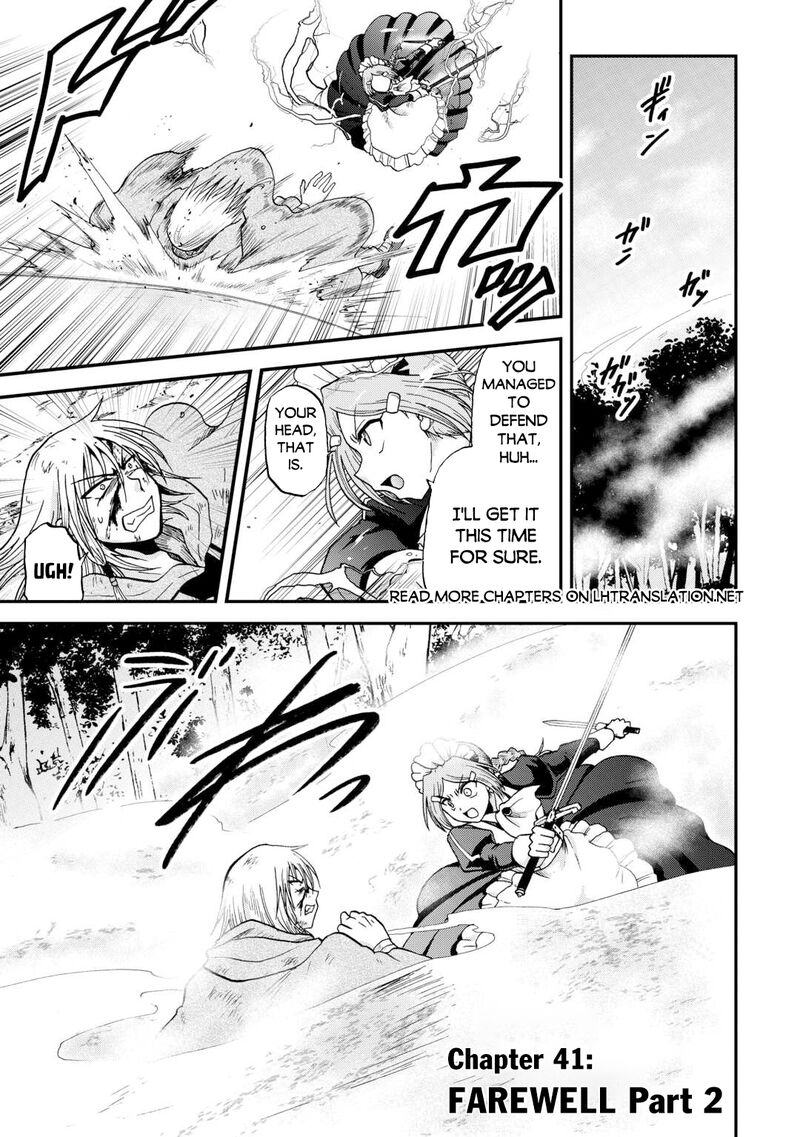 zense_wa_kentei_konjou_kuzu_ouji_41b_2