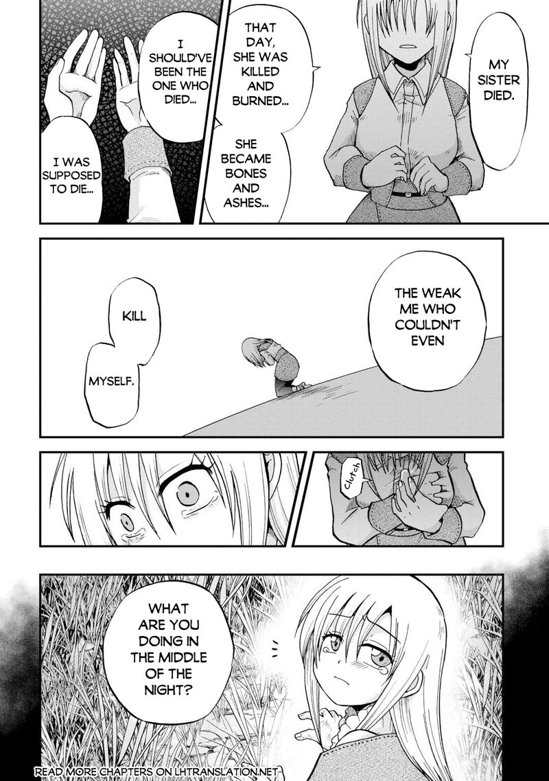 zense_wa_kentei_konjou_kuzu_ouji_41b_21