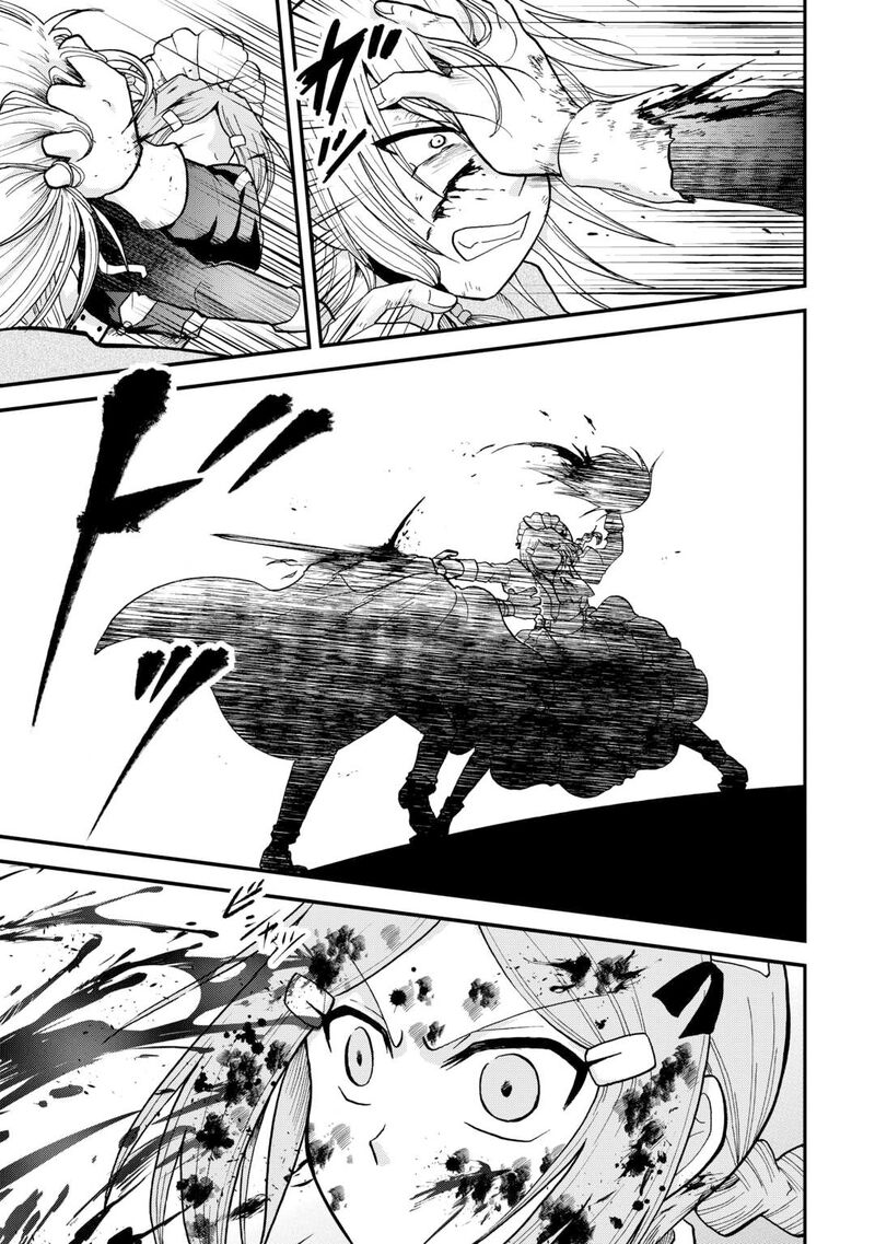 zense_wa_kentei_konjou_kuzu_ouji_41b_4