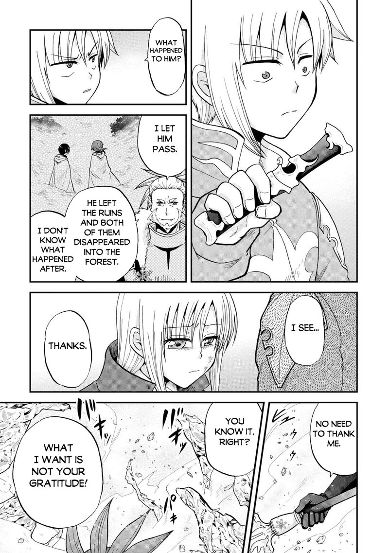 zense_wa_kentei_konjou_kuzu_ouji_42_24
