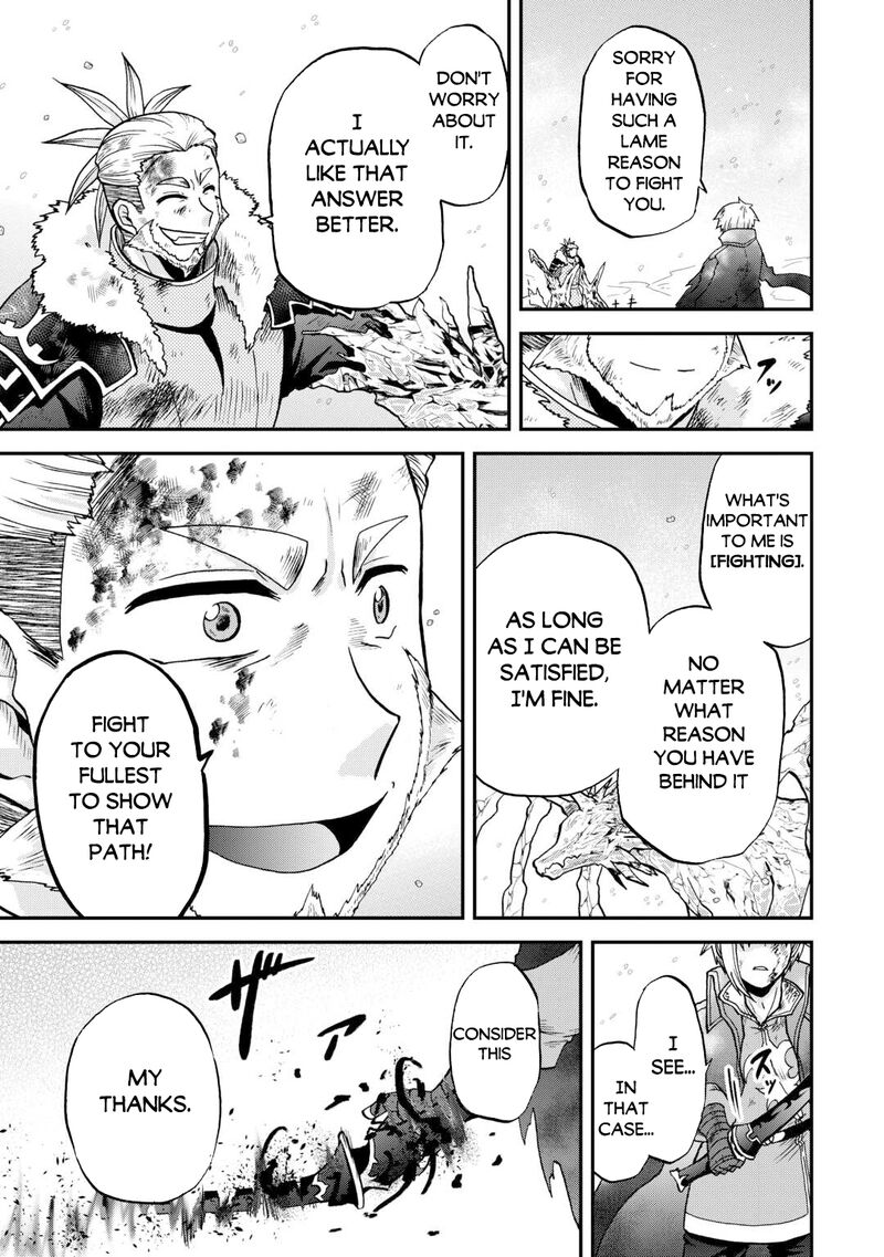 zense_wa_kentei_konjou_kuzu_ouji_45a_11