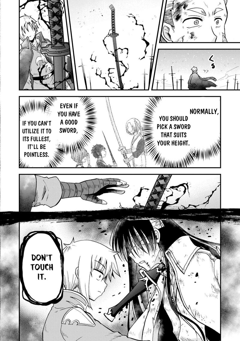 zense_wa_kentei_konjou_kuzu_ouji_45a_12