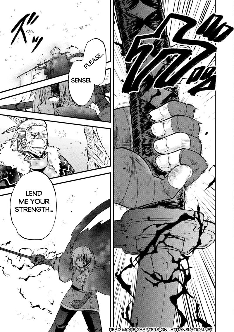zense_wa_kentei_konjou_kuzu_ouji_45a_15