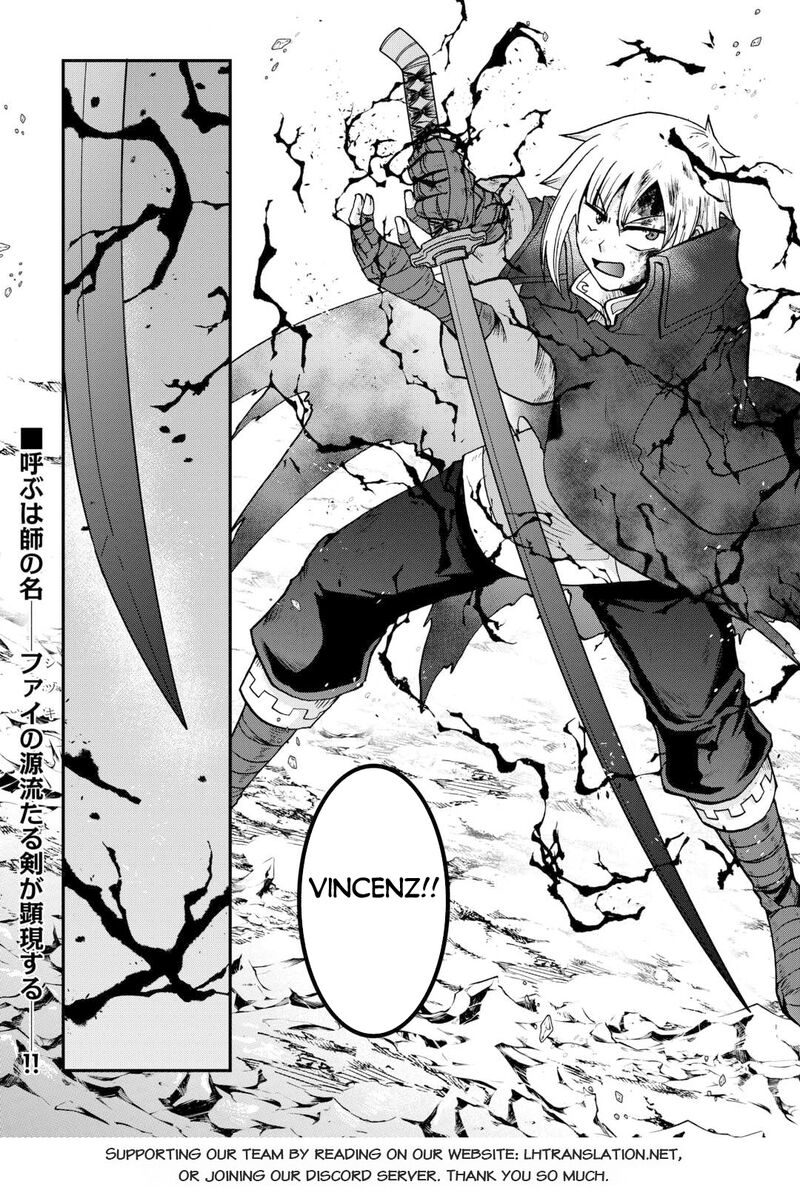 zense_wa_kentei_konjou_kuzu_ouji_45a_16