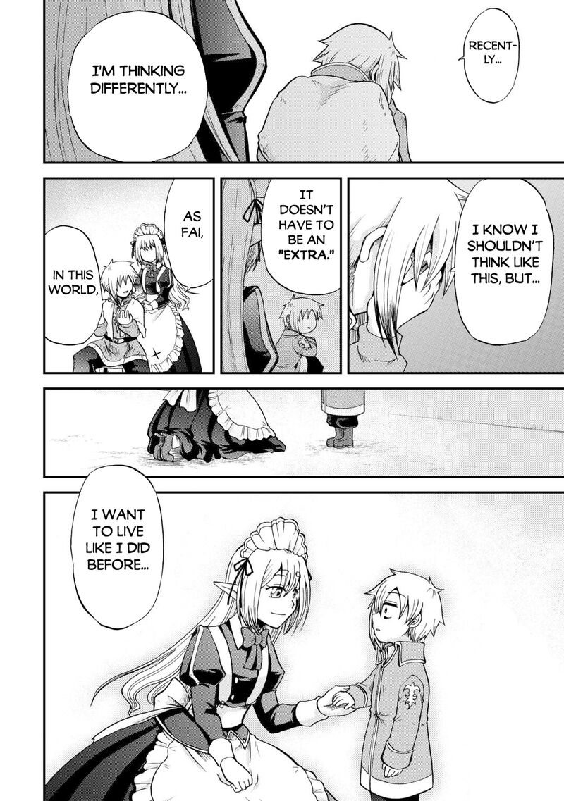 zense_wa_kentei_konjou_kuzu_ouji_46_16