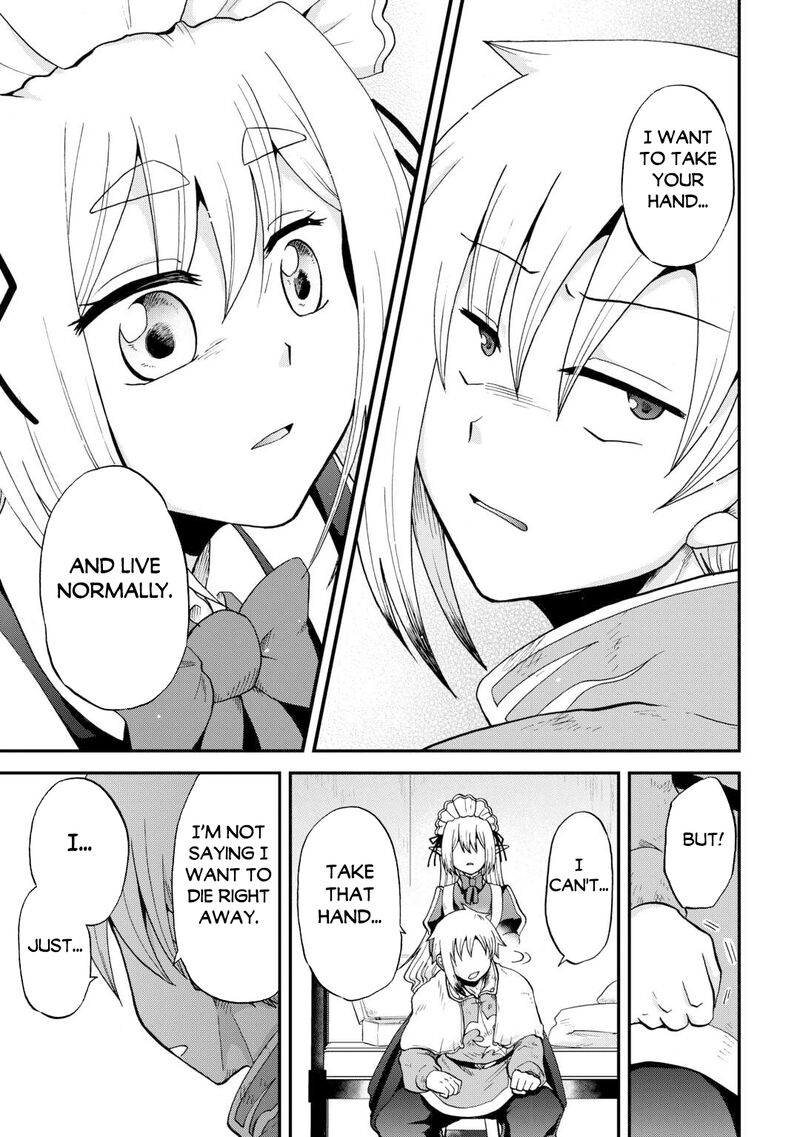 zense_wa_kentei_konjou_kuzu_ouji_46_17