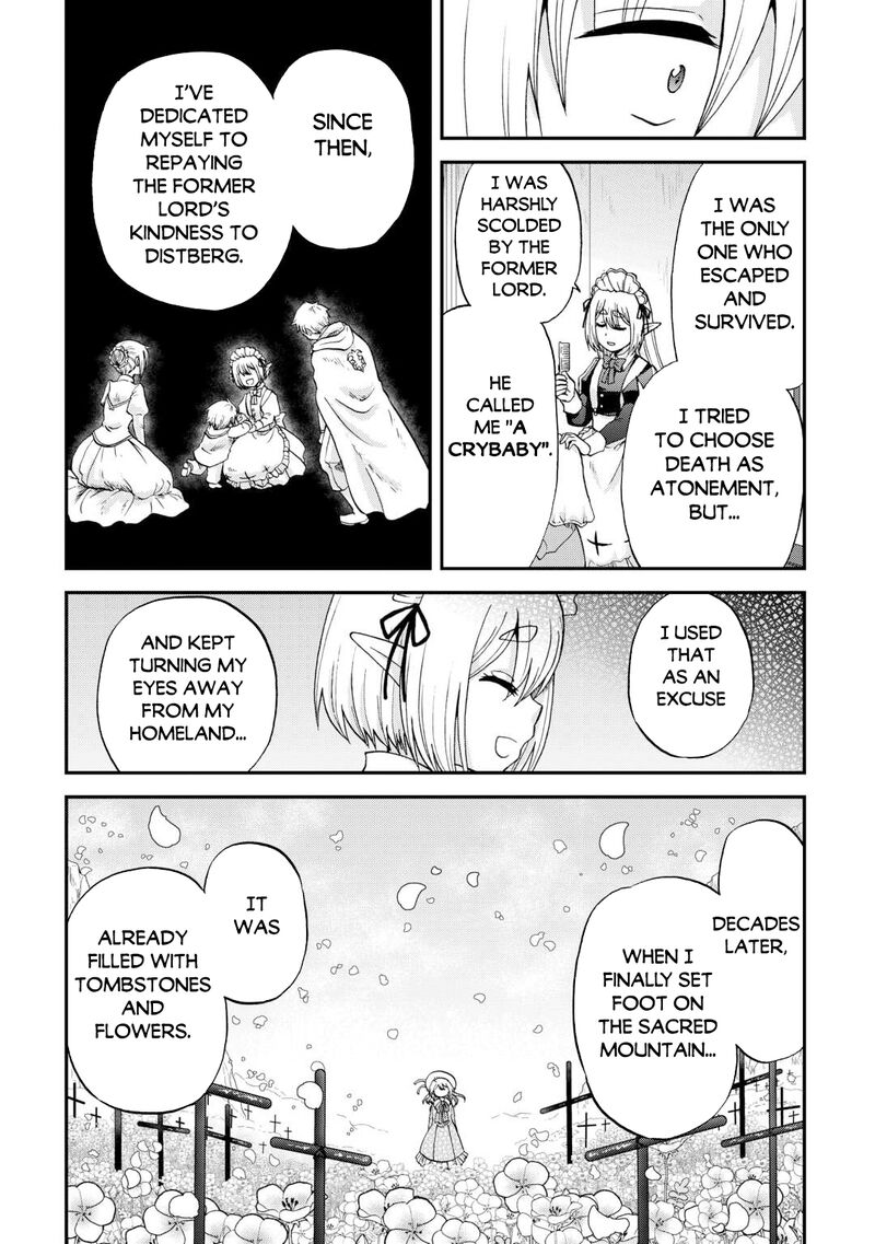 zense_wa_kentei_konjou_kuzu_ouji_46_19