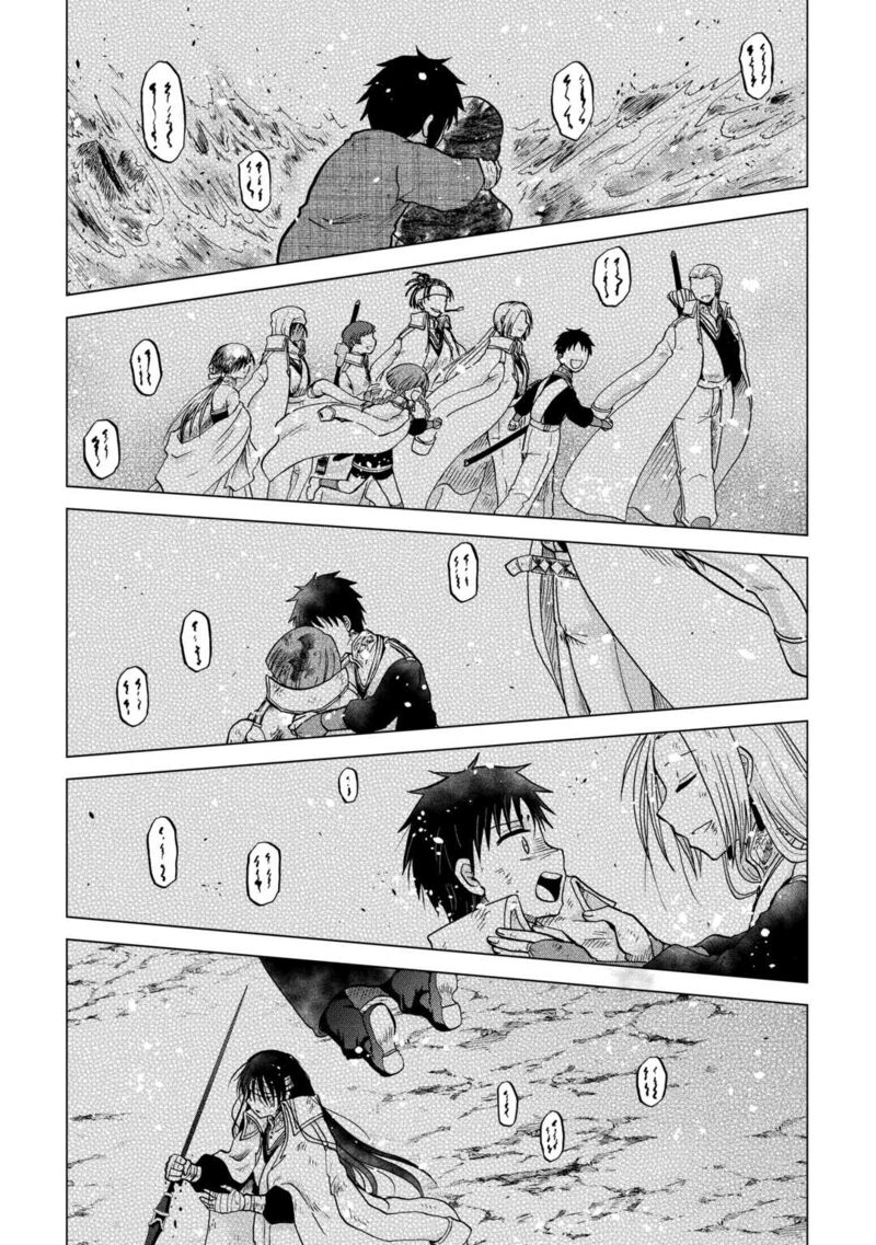 zense_wa_kentei_konjou_kuzu_ouji_46_9