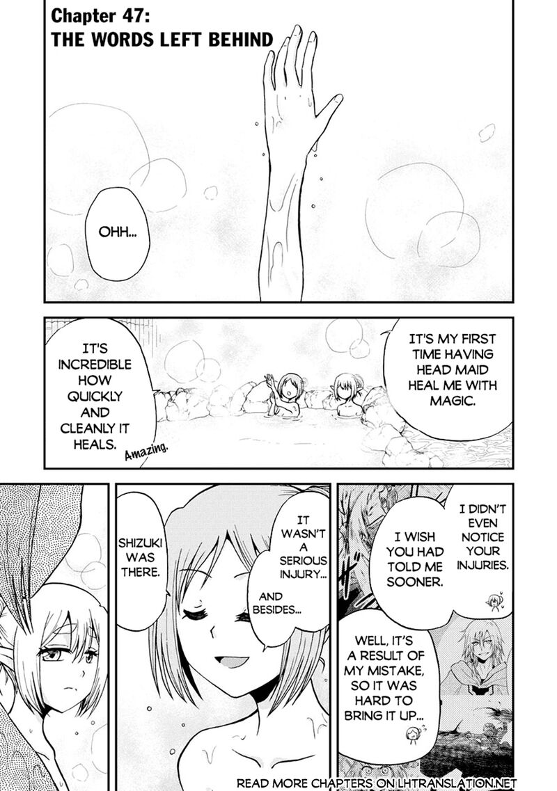 zense_wa_kentei_konjou_kuzu_ouji_47_1