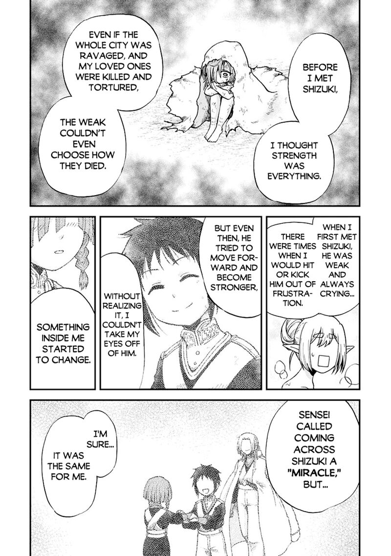 zense_wa_kentei_konjou_kuzu_ouji_47_5