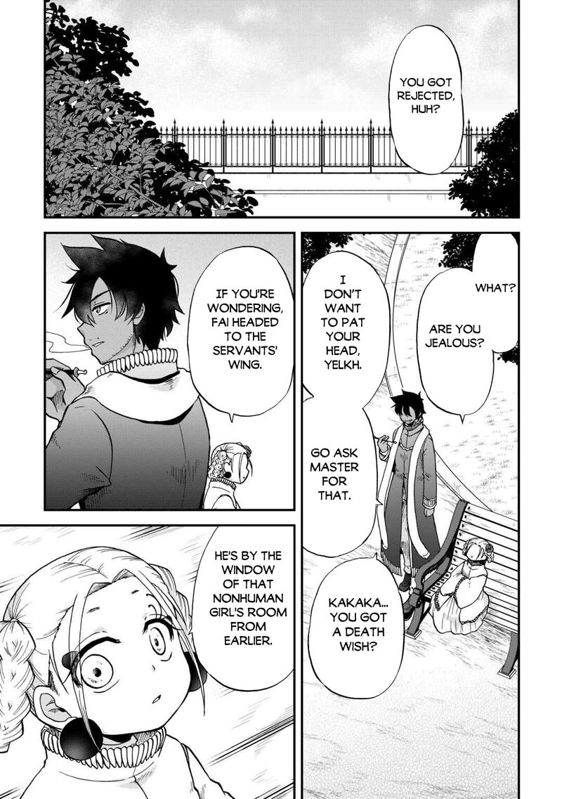 zense_wa_kentei_konjou_kuzu_ouji_50_1