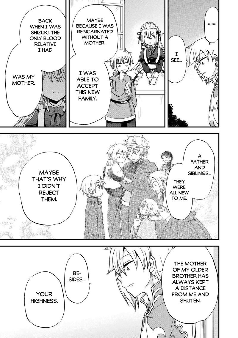 zense_wa_kentei_konjou_kuzu_ouji_50_11